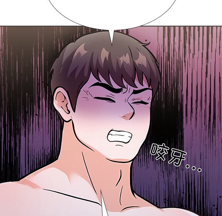 走不出的房间:第二季第27話