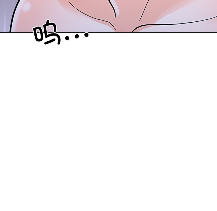 走不出的房间:第二季第27話