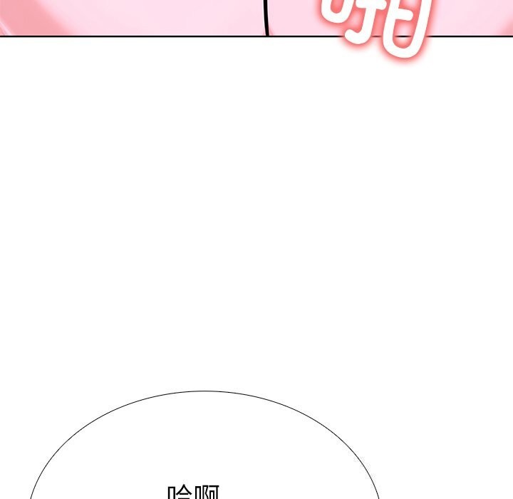 走不出的房间：第二季第27話