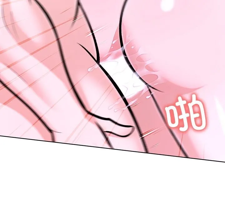 走不出的房间：第二季第27話