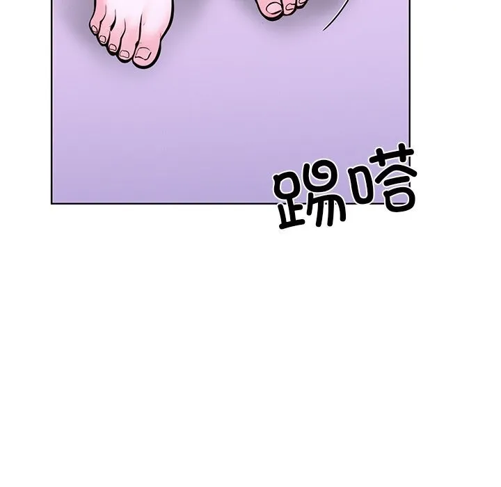走不出的房间：第二季-第27話 - 图片 99