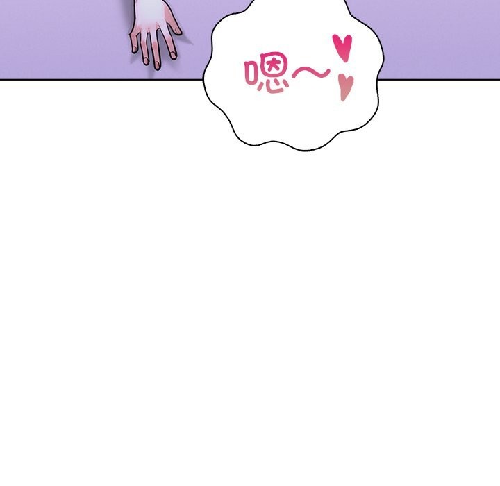 走不出的房间:第二季第27話