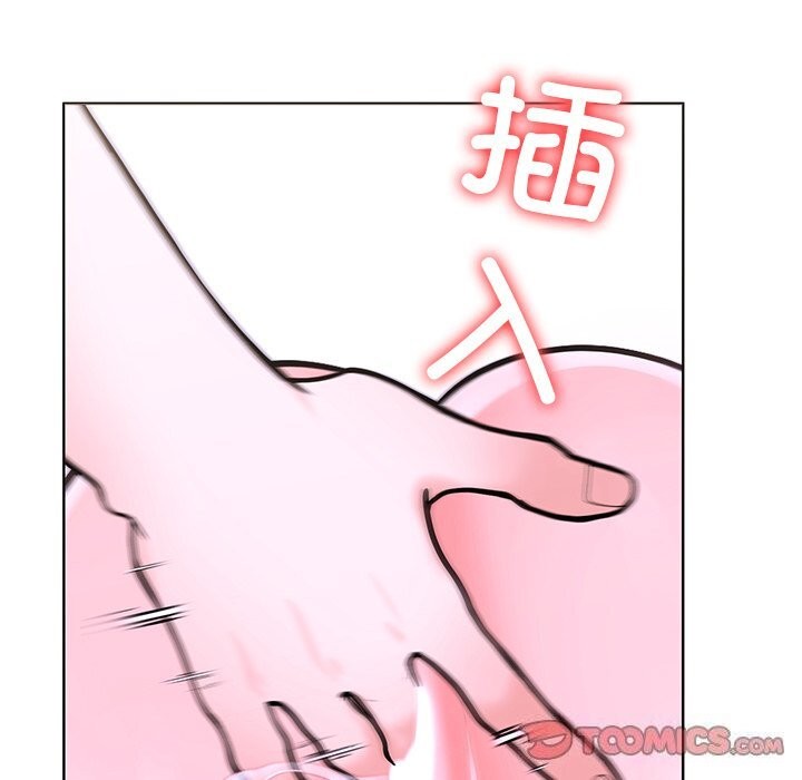 走不出的房间：第二季第27話