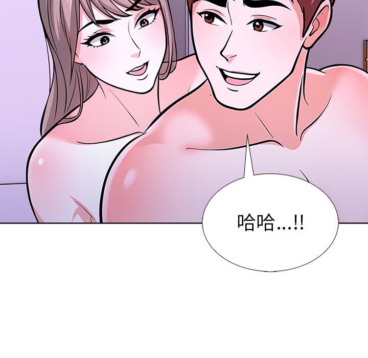 走不出的房间:第二季第27話