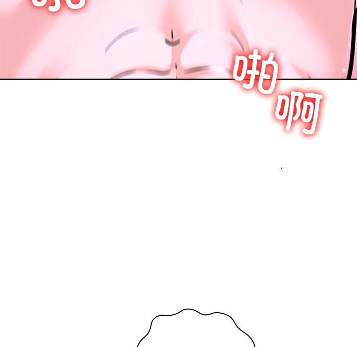 走不出的房间:第二季第27話