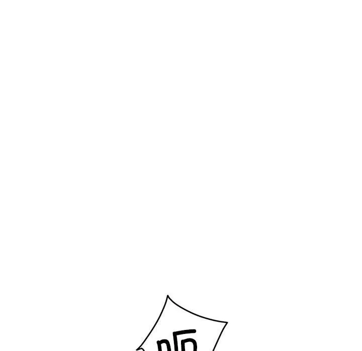 恋人未满-第36話 - 图片 23