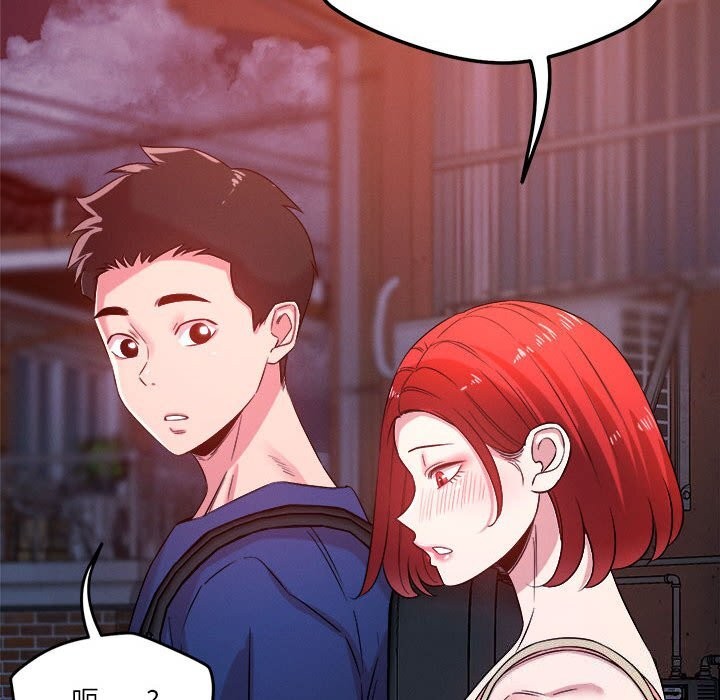 恋人未满第36話