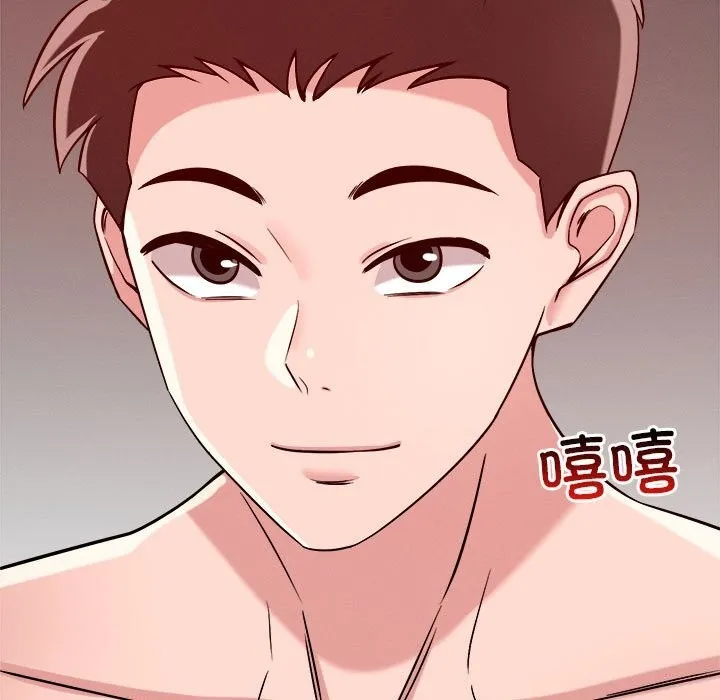 恋人未满-第36話 - 图片 133