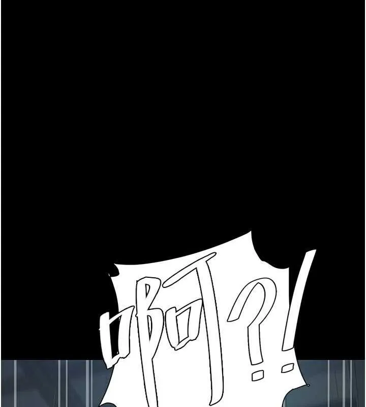 復仇母女丼-第93話-在職場被公然體罰 - 图片 66