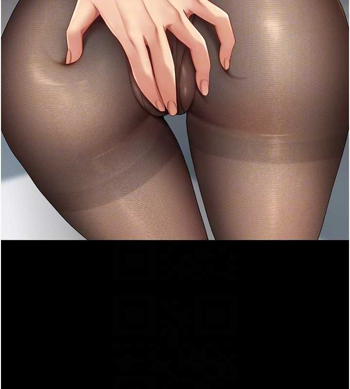 復仇母女丼第93話-在職場被公然體罰