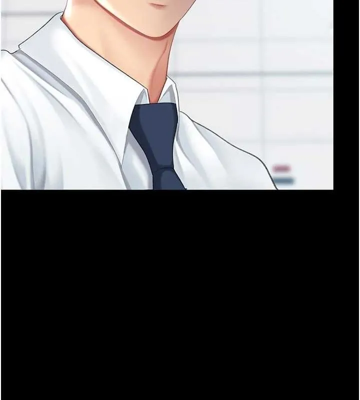 復仇母女丼-第93話-在職場被公然體罰 - 图片 97
