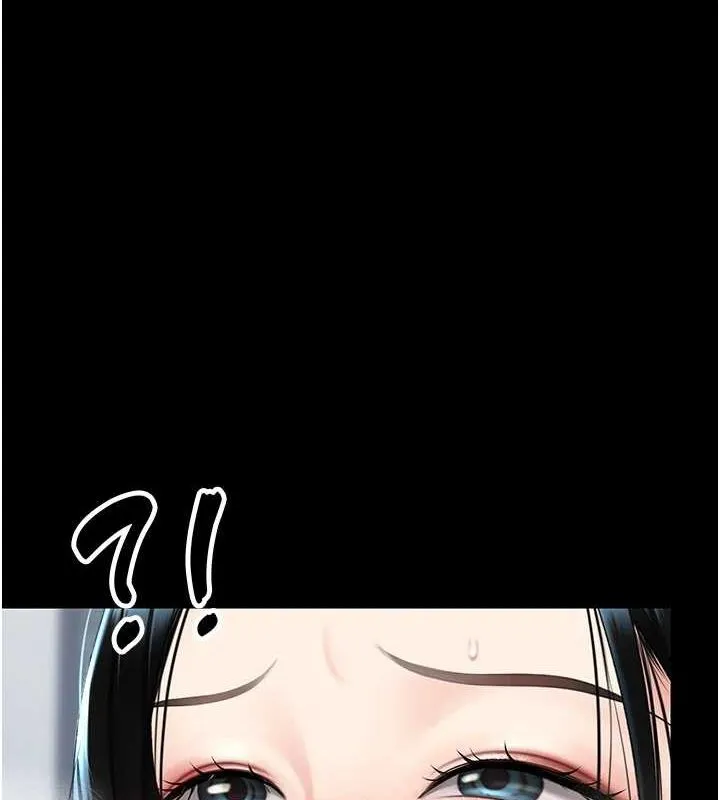 復仇母女丼第93話-在職場被公然體罰