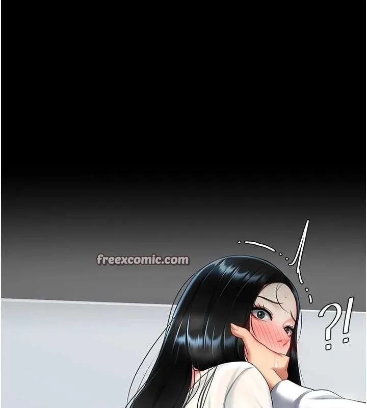 復仇母女丼-第93話-在職場被公然體罰 - 图片 165