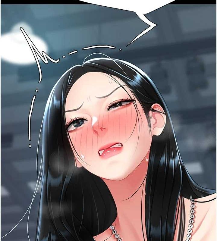 復仇母女丼第93話-在職場被公然體罰