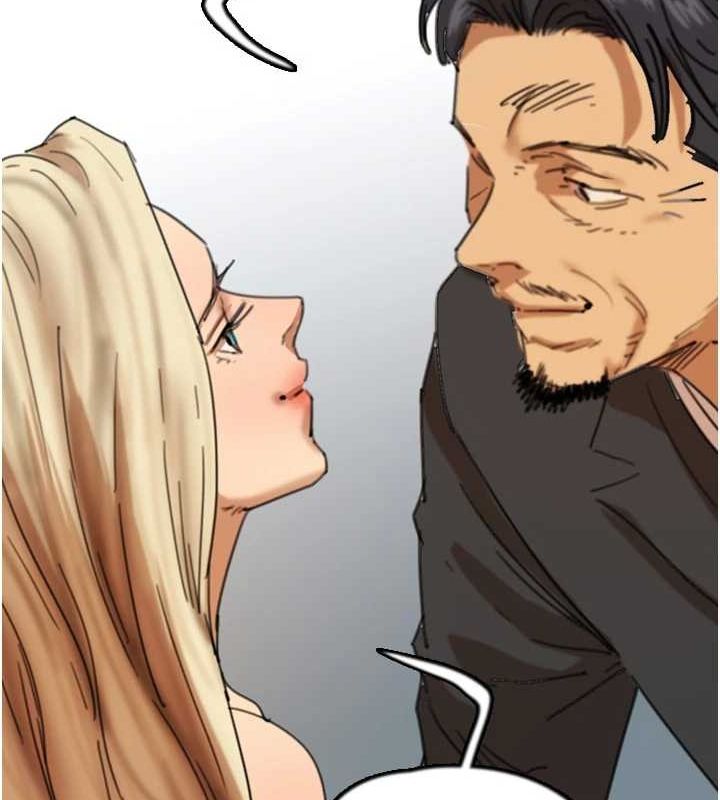 养父的女儿们第72話-送給兩位美眉的「大禮」♥