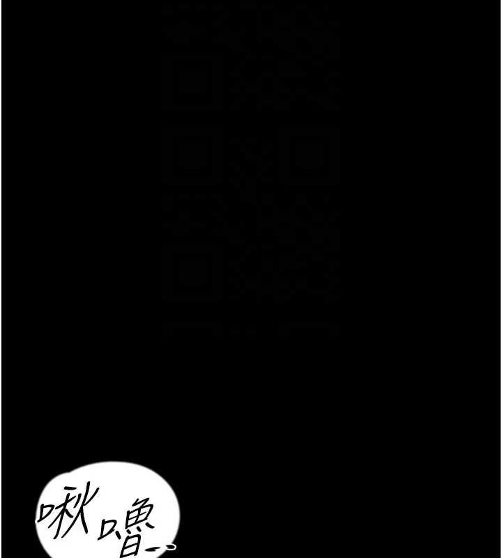 养父的女儿们第72話-送給兩位美眉的「大禮」♥