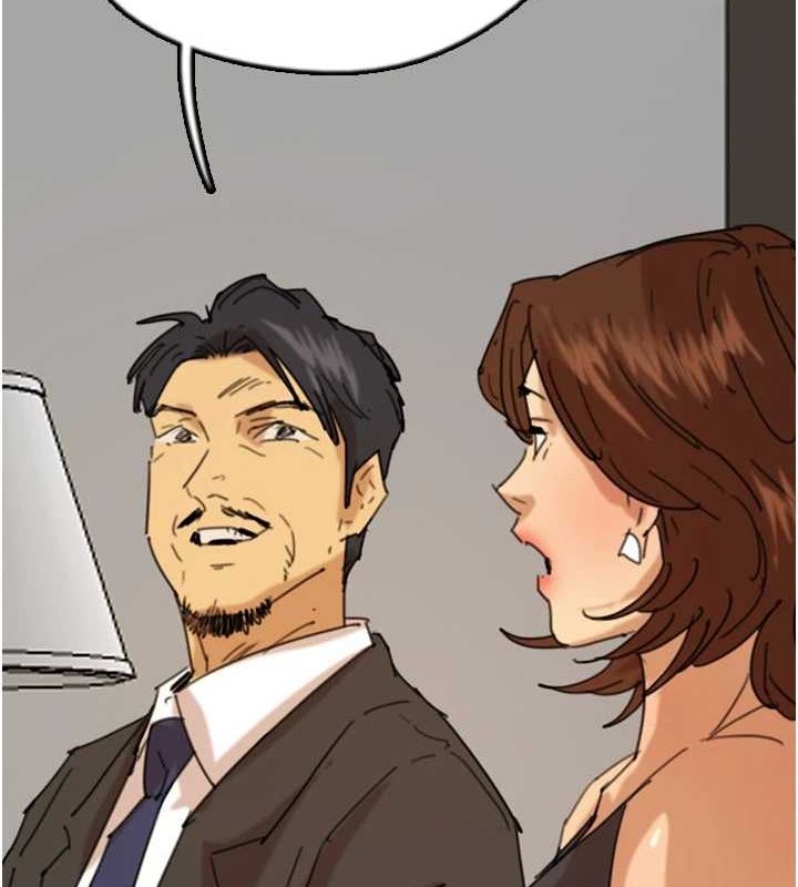 养父的女儿们第72話-送給兩位美眉的「大禮」♥