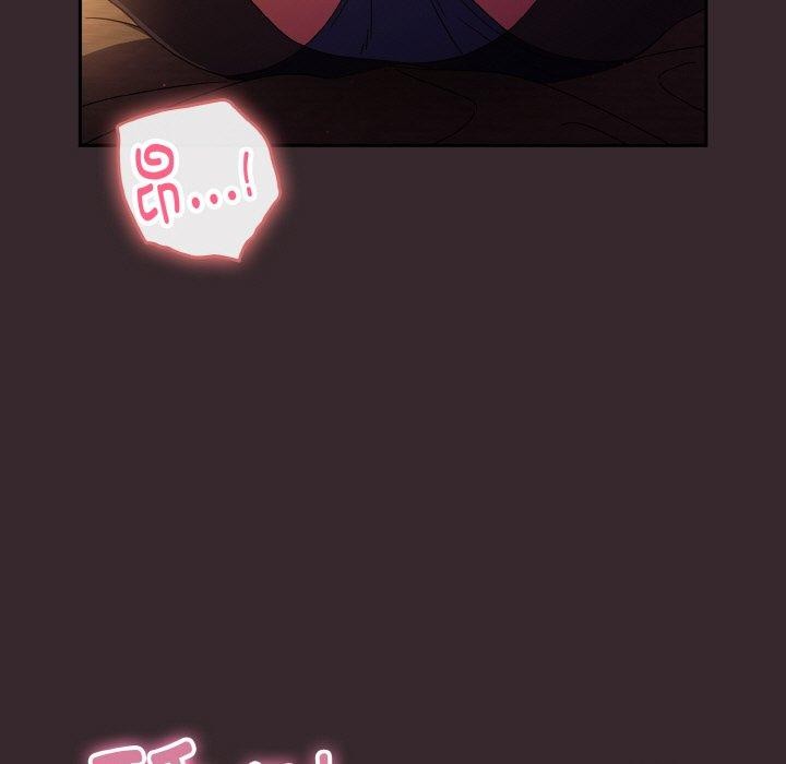 天降美差第39話