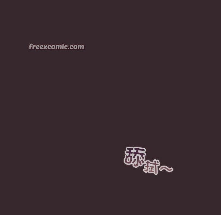 天降美差第39話