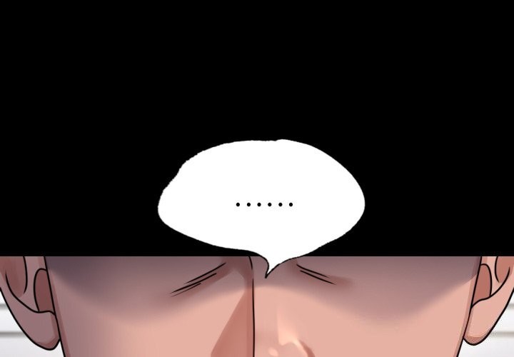 背叛的开始第62話