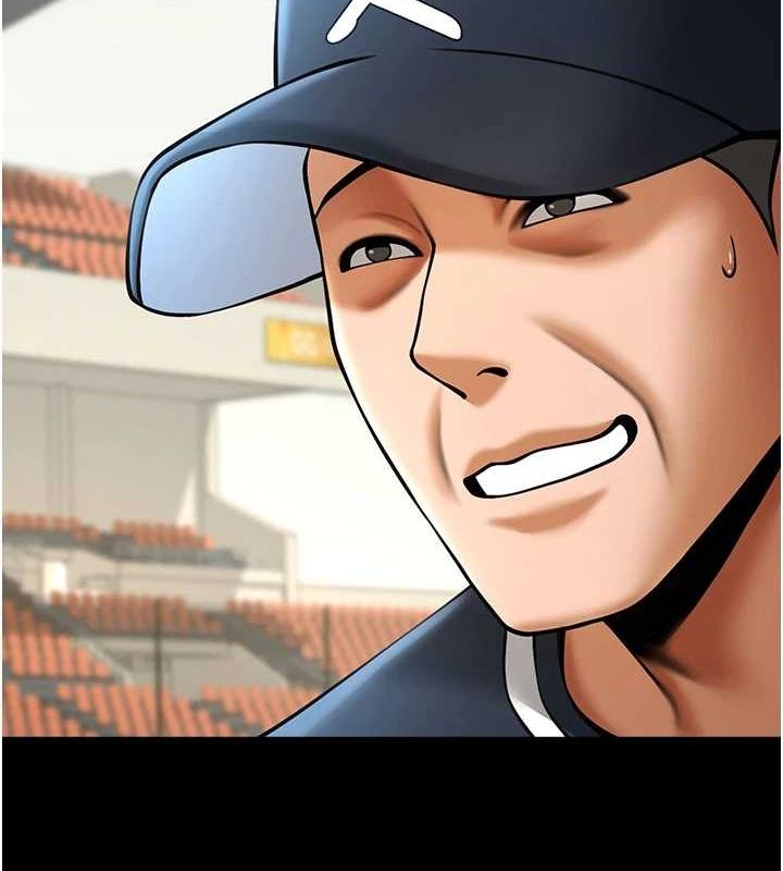 炸裂吧!巨棒第68話-特別客房服務♥