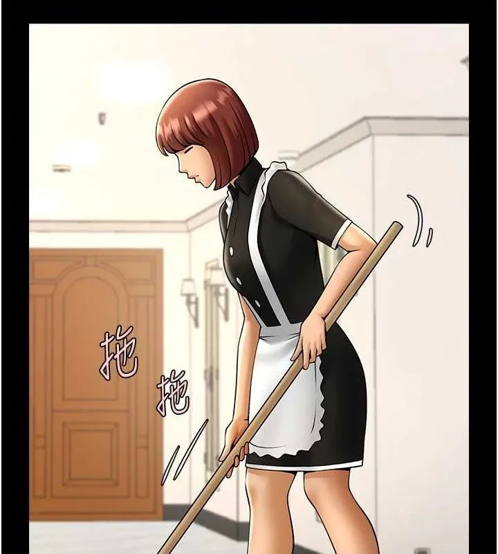 炸裂吧!巨棒第68話-特別客房服務&hearts;