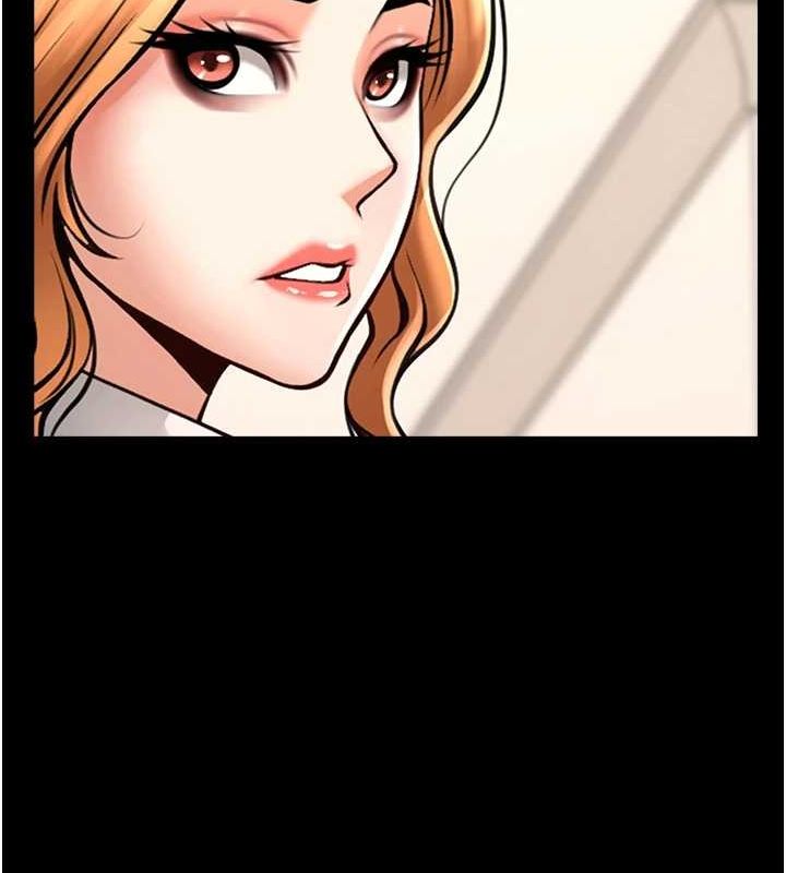 炸裂吧!巨棒第68話-特別客房服務♥