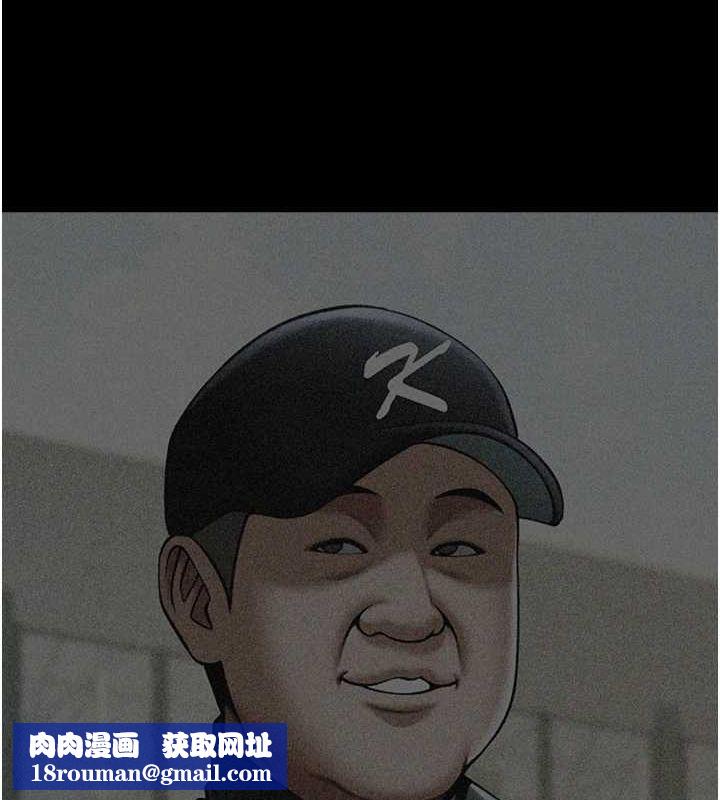 炸裂吧!巨棒第68話-特別客房服務♥