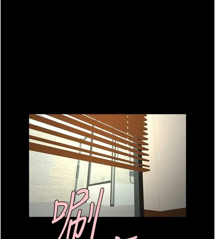炸裂吧!巨棒-第68話-特別客房服務♥ - 图片 102