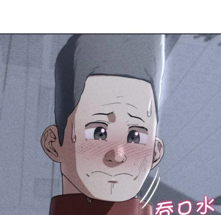 危险同学会-第55話 - 图片 5