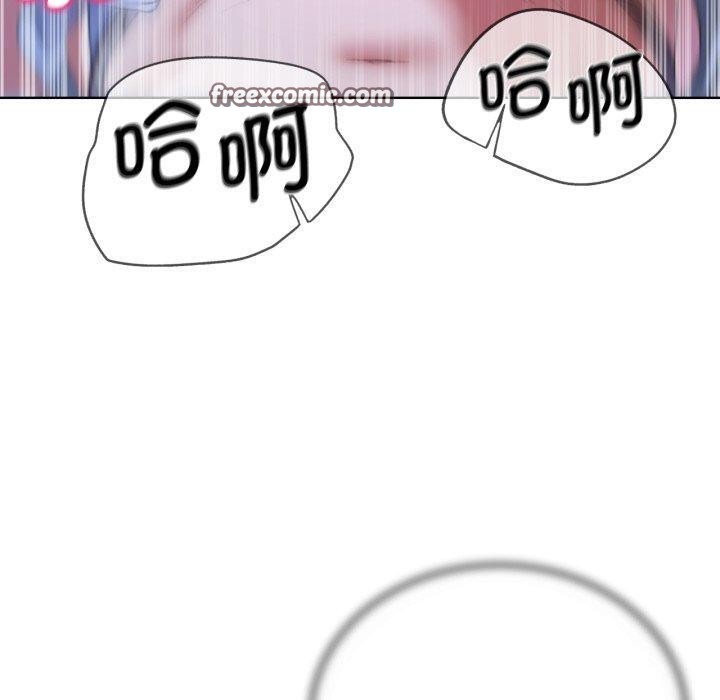 危险同学会第55話