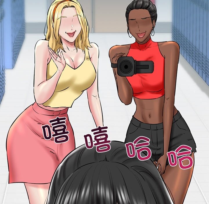 我的拉拉队宝贝第28話