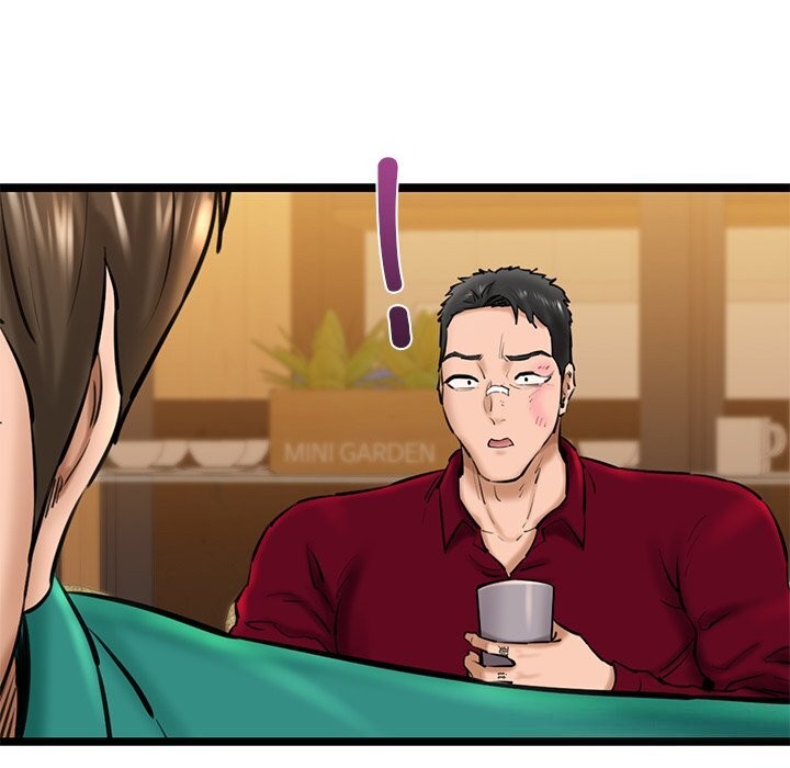 我的拉拉队宝贝第28話