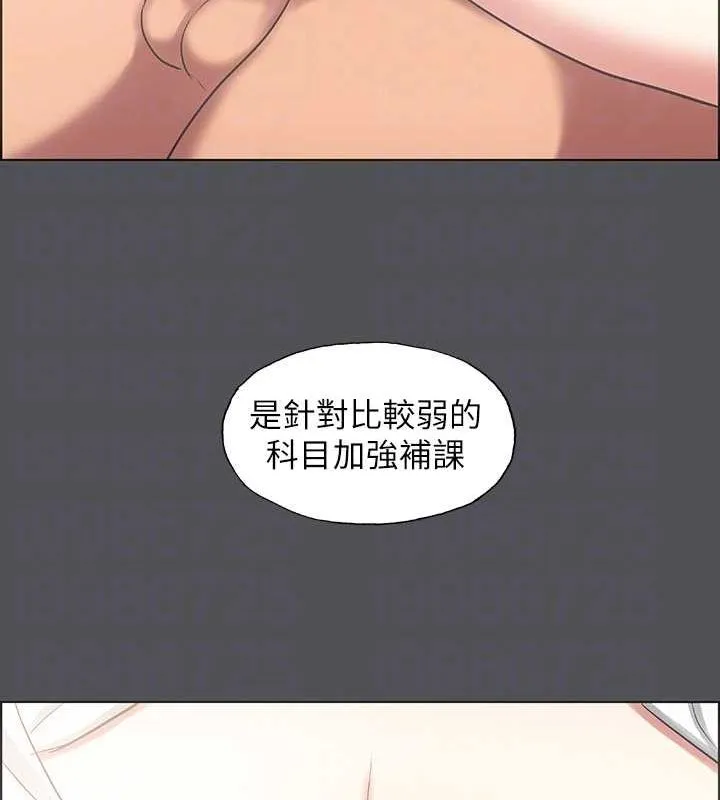 纵夏夜之梦(无码版)-第23話-覺醒 - 图片 17