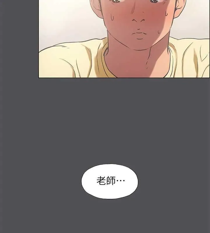 纵夏夜之梦(无码版)-第23話-覺醒 - 图片 49