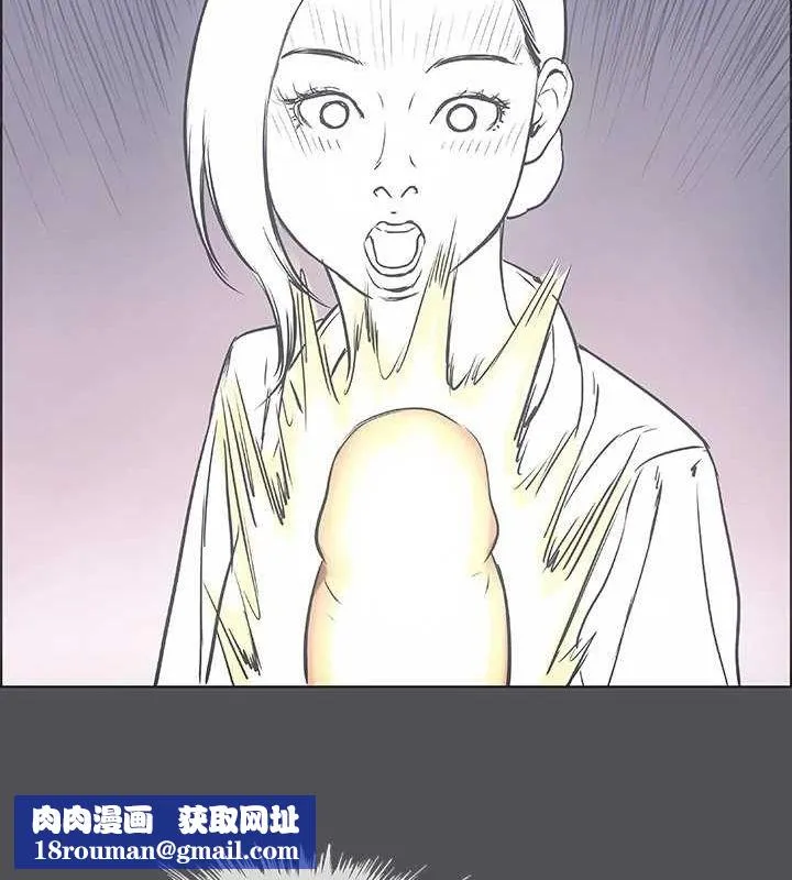 纵夏夜之梦(无码版)-第23話-覺醒 - 图片 56