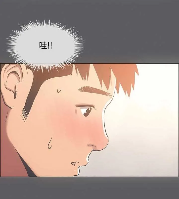 縱夏夜之夢(無碼版)第24話-壓抑的情慾終究會釋放
