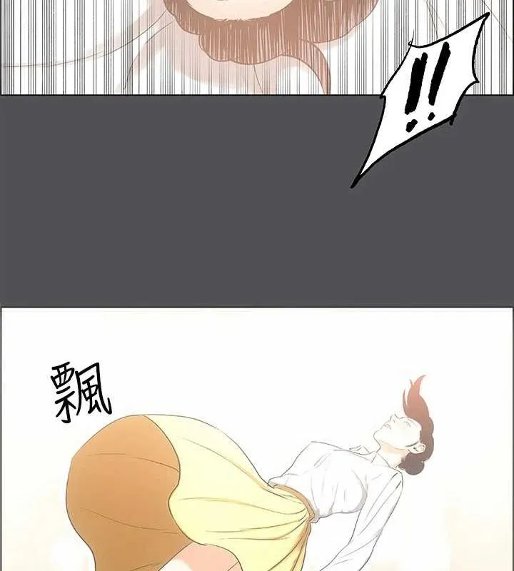 纵夏夜之梦(无码版)-第24話-壓抑的情慾終究會釋放 - 图片 22