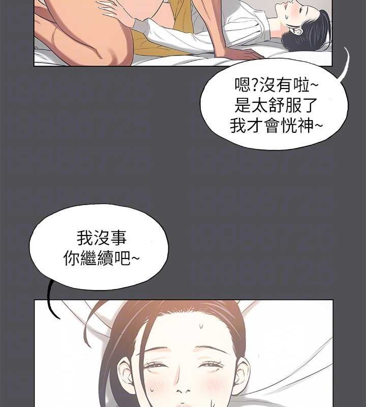 纵夏夜之梦(无码版)第24話-壓抑的情慾終究會釋放