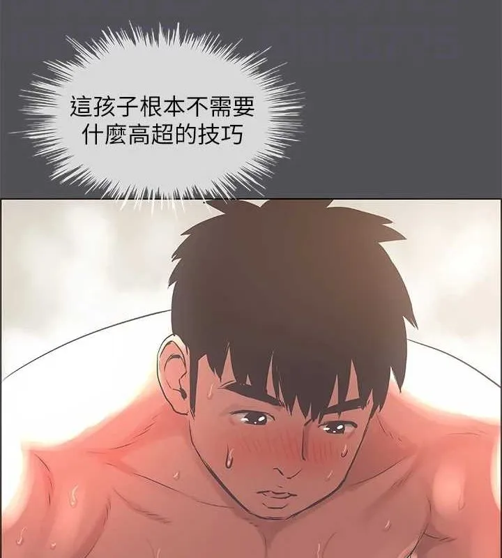 纵夏夜之梦(无码版)-第24話-壓抑的情慾終究會釋放 - 图片 78