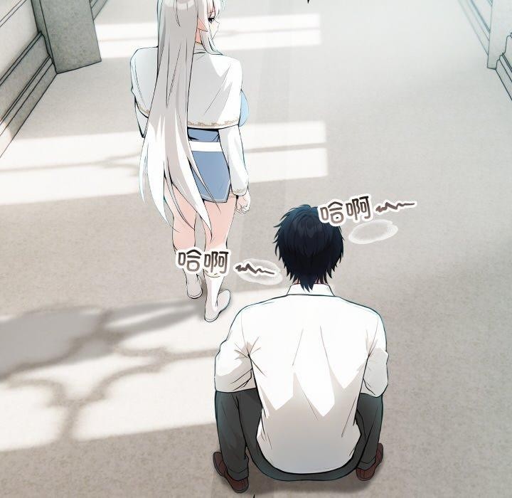 异世界骑士团长第5話