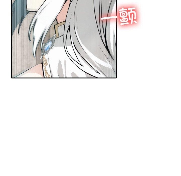 异世界骑士团长第5話