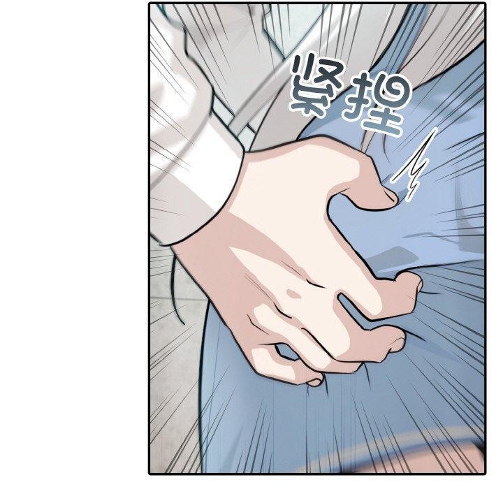 异世界骑士团长第5話