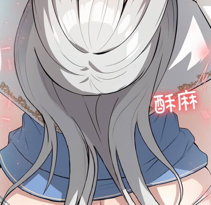 异世界骑士团长第6話