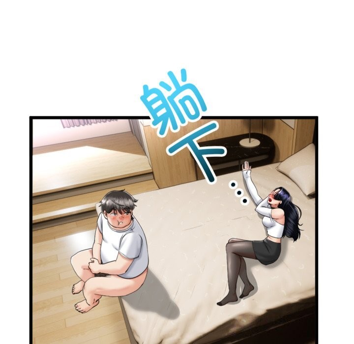 与初恋的以外同居第4話