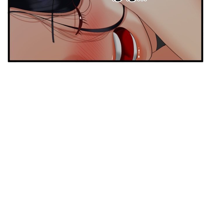 与初恋的以外同居第4話