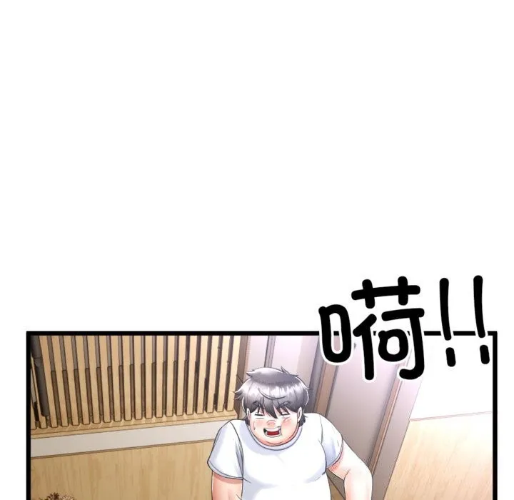 与初恋的以外同居-第4話 - 图片 106
