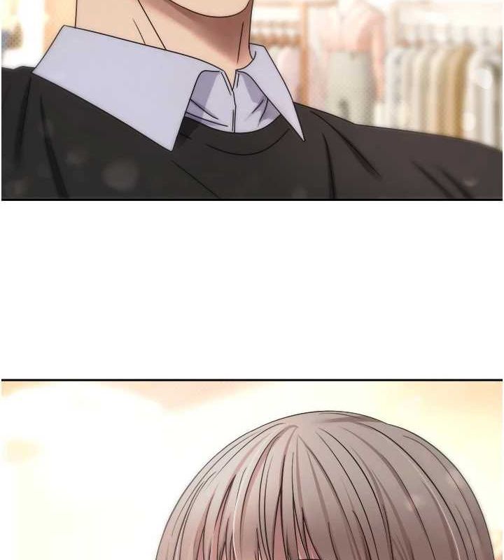 币转人生第10話-可以從後面來