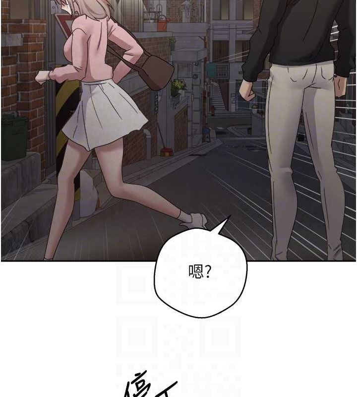 币转人生第10話-可以從後面來