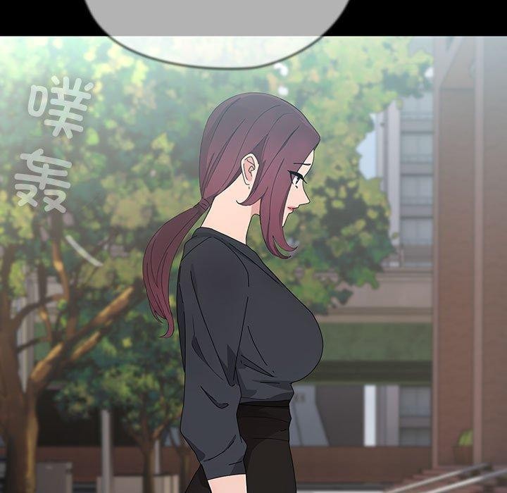 我家的赘婿大人/赘婿要通吃第81話